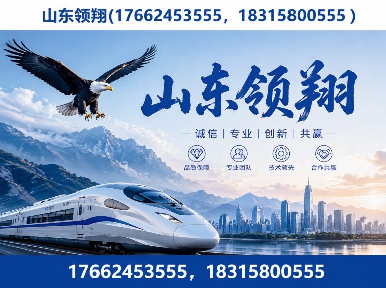 黄南HDPE土工膜展示图